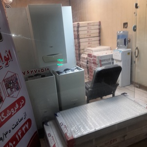 تصویر گالری