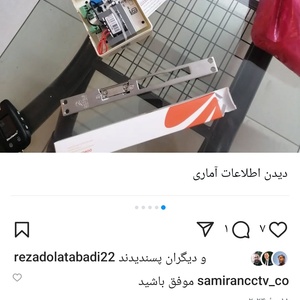 تصویر گالری