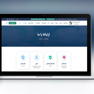 تصویر گالری