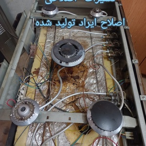 تصویر گالری