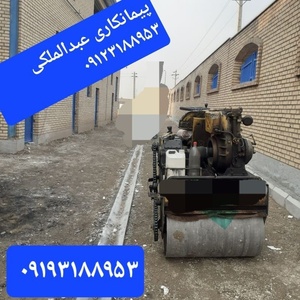 تصویر گالری