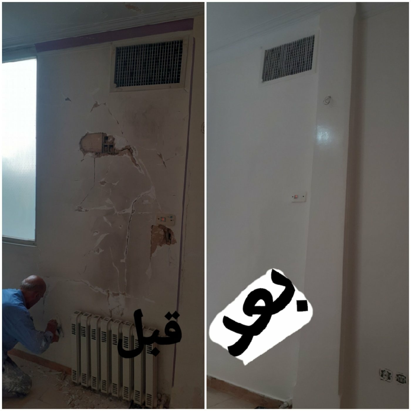 نمونه کار بهنام جعفرزاده 26