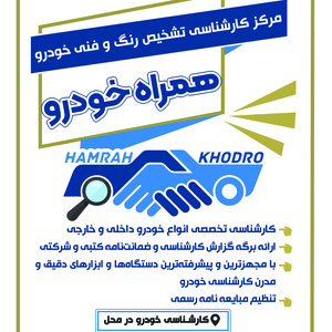 تصویر گالری