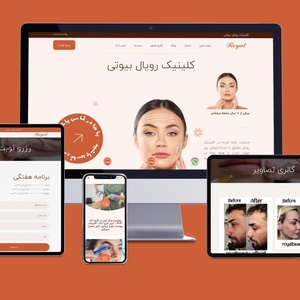 تصویر گالری