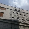 بستن داربست برای تعمیرات نمای کامپوزیت در فرمانیه 
