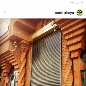 تصویر گالری