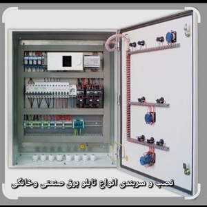 تصویر گالری