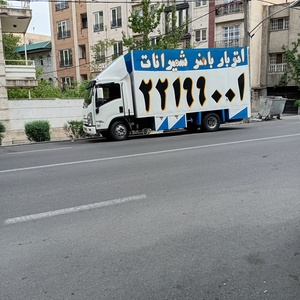 تصویر گالری