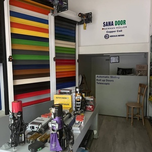 تصویر گالری