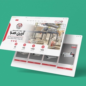 تصویر گالری