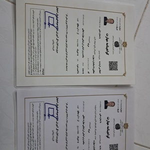 تصویر گالری