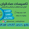 کارت  ویزیت