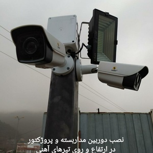 تصویر گالری