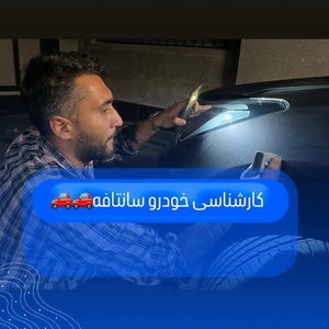 تصویر گالری