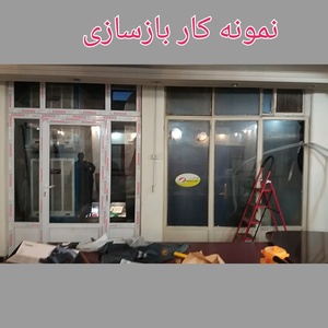 تصویر گالری