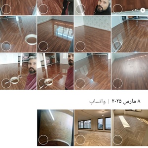 تصویر گالری