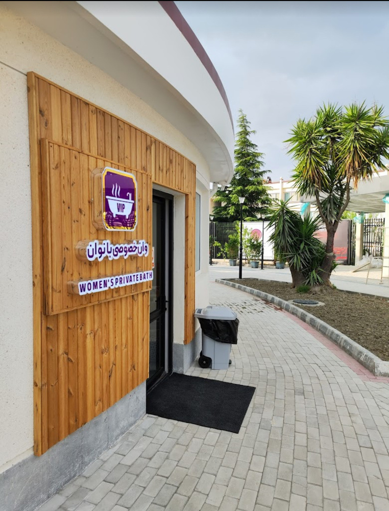 نمونه کار محمد پروین 19