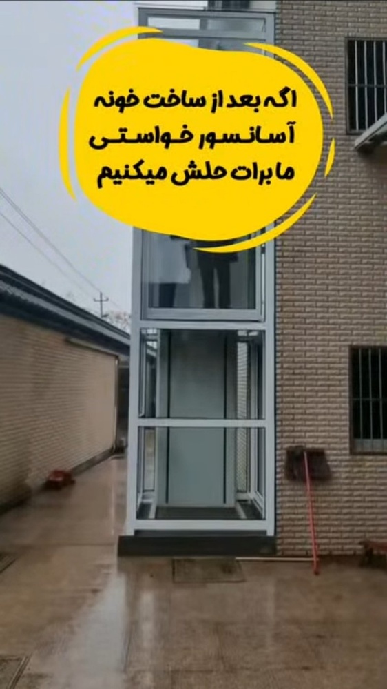 نمونه کار حامد خزائی 1
