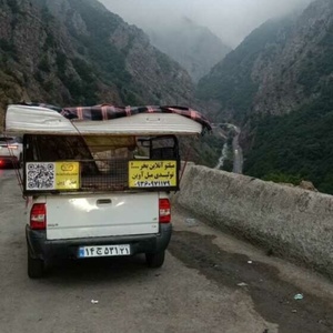 تصویر گالری