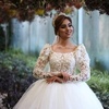 نمونه دوخت لباس عروس