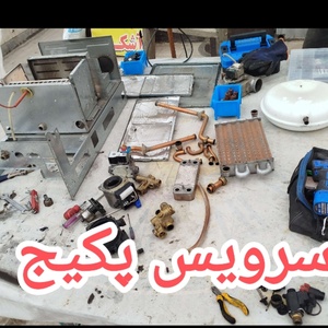 تصویر گالری