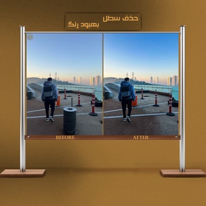 تصویر گالری