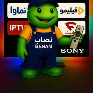 تصویر گالری