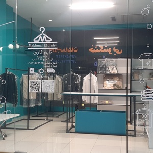 تصویر گالری