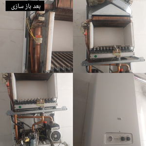 تصویر گالری