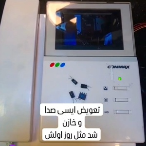 تصویر گالری
