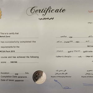 تصویر گالری