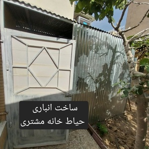تصویر گالری