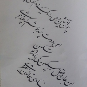 تصویر گالری