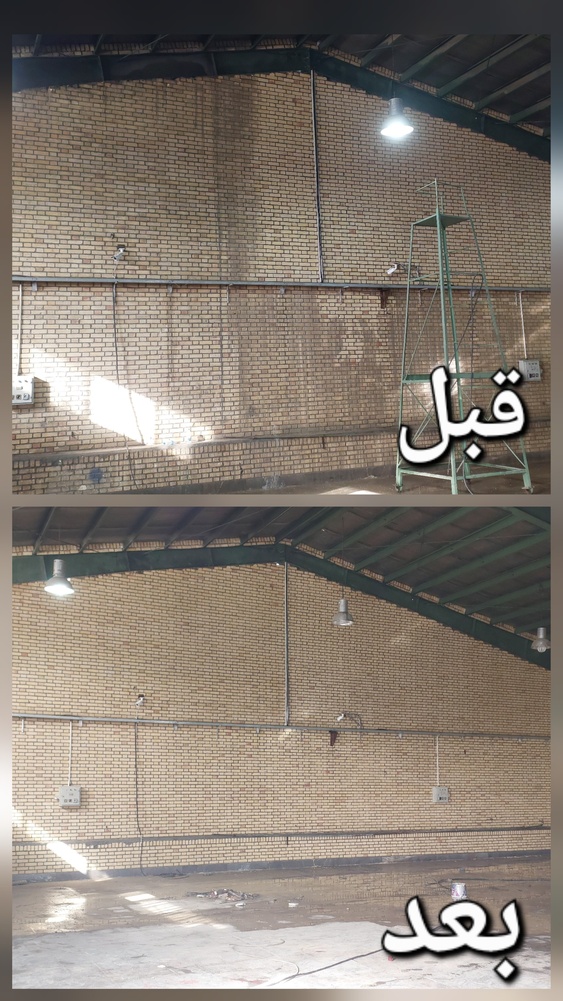 نمونه کار امید سبزعلی 6