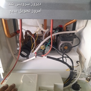 تصویر گالری