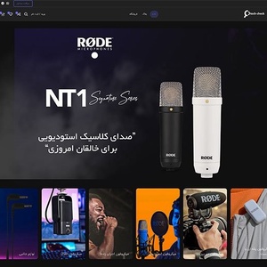 تصویر گالری