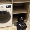 نصب راه اندازی و سرویس سالیانه ماشین لباسشویی