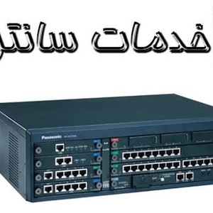 تصویر گالری