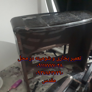 تصویر گالری
