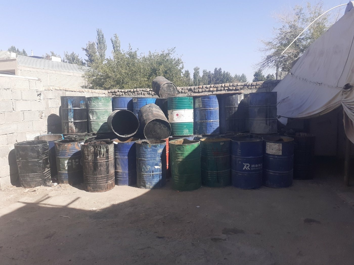 نمونه کار علی شمسی ارمندی 56