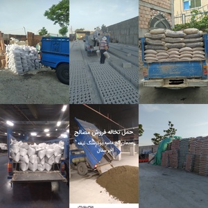 تصویر گالری