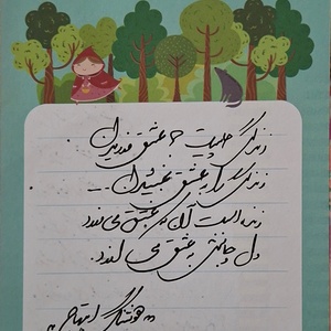تصویر گالری