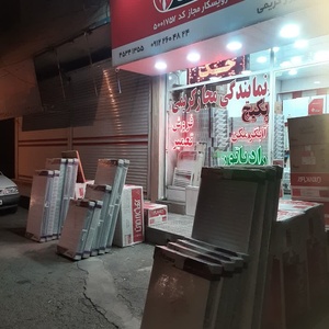 تصویر گالری