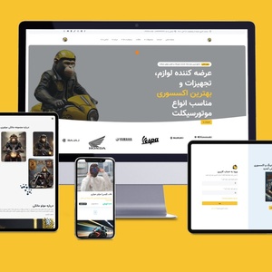تصویر گالری