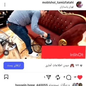 تصویر گالری