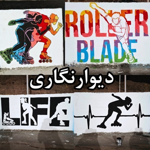 تصویر گالری