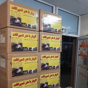 تصویر گالری