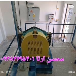 تصویر گالری