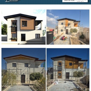 تصویر گالری