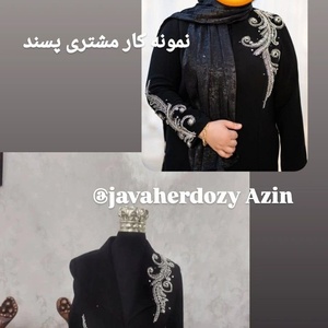 تصویر گالری